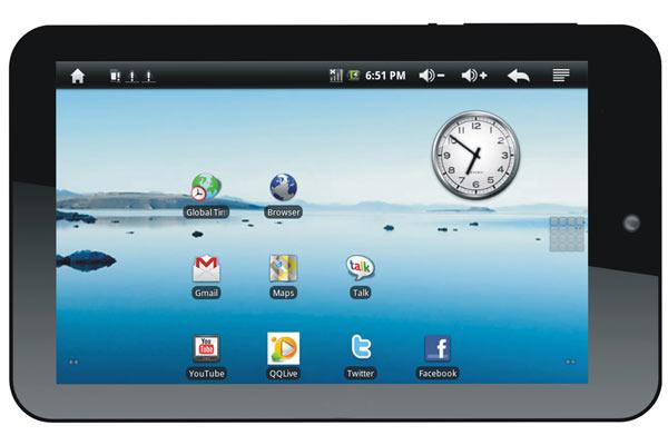 Podés ganarte una tablet como esta