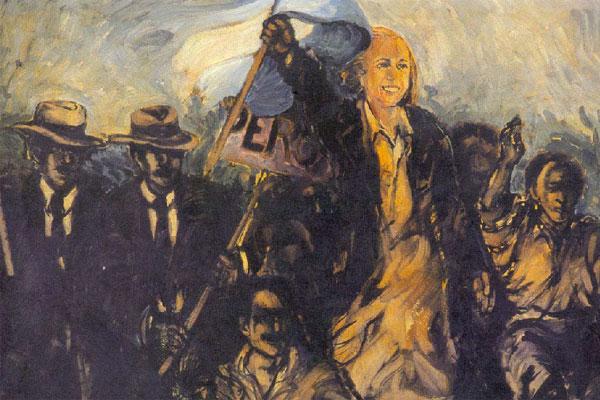 Foto de la obra de Daniela Jozami