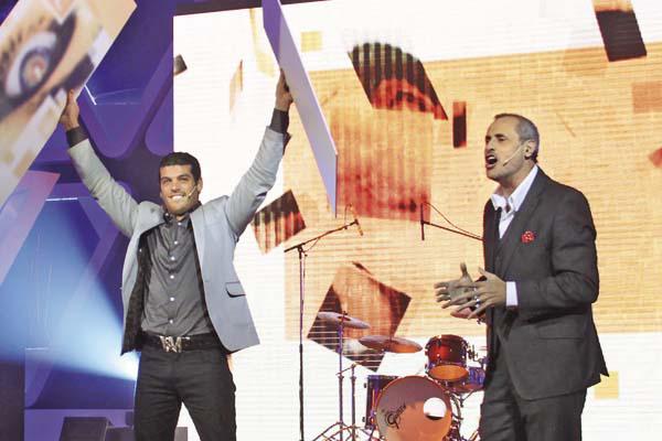 Gran Hermano busca participantes en el interior