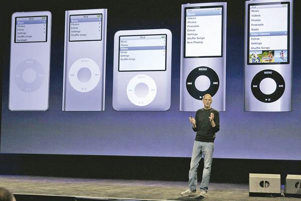 Steve Jobs y su canto al inconformismo