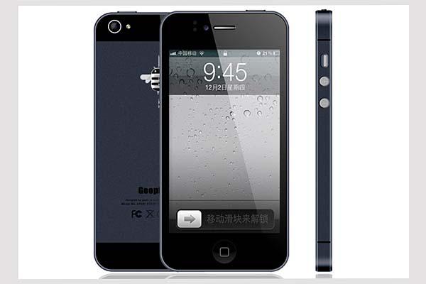 Asiacute es el iPhone 5 chino con Android