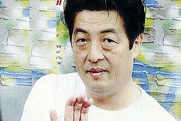 Conoceacute a fondo al chino de Graduados