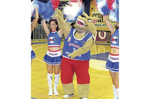 El zorro Cusi la nueva mascota de la Fusioacuten