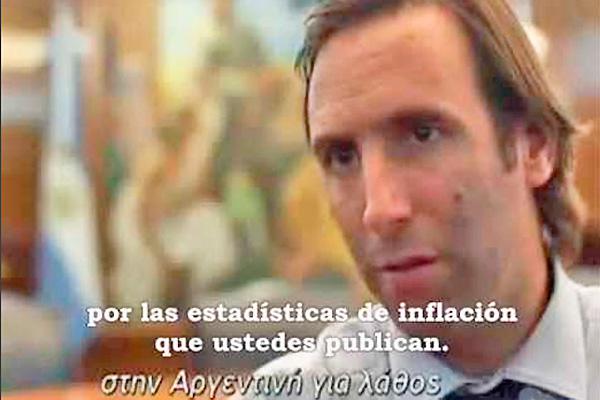 El enojo y el me quiero ir del ministro Lorenzino es noticia en Grecia