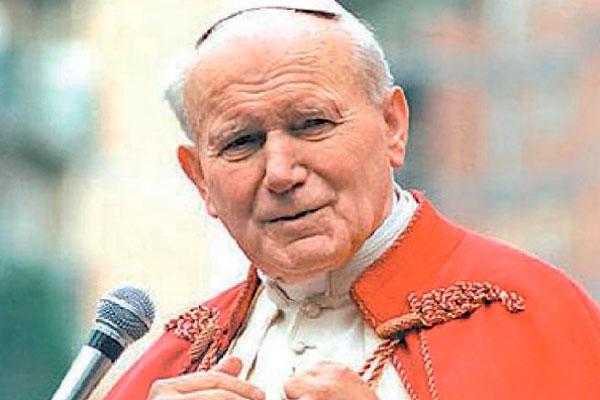POPULAR  Juan Pablo II polaco Pontífice de 1978 a 2005