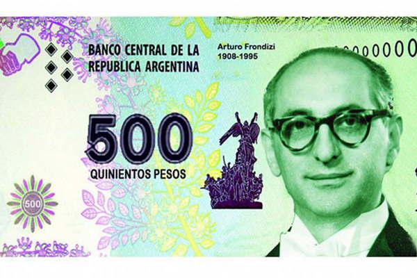 Se abrioacute el debate por la figura que debe ilustrar el billete de  500