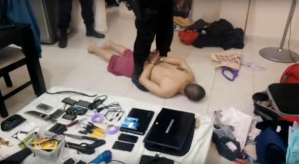 Historial de criacutemenes de Javier Hernaacuten Pino