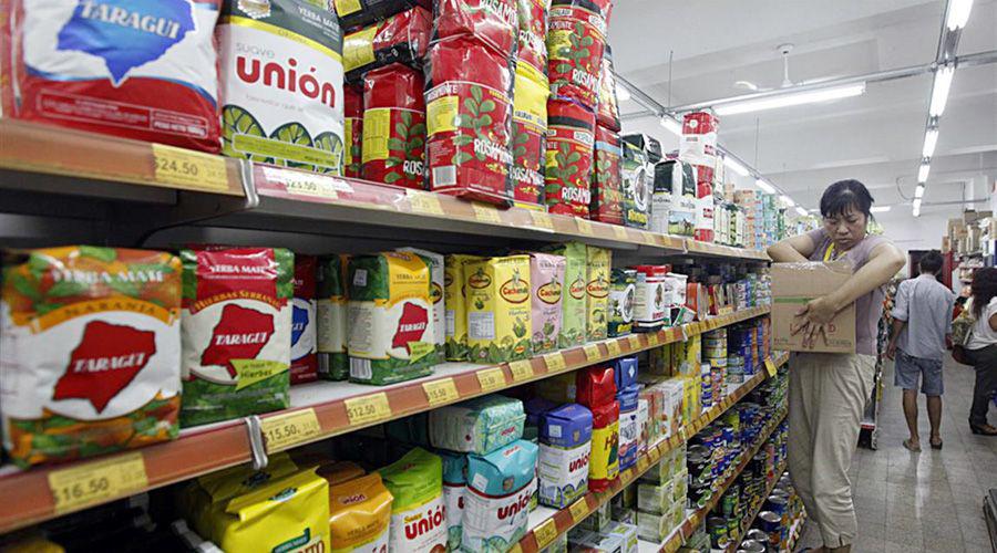 Para el Gobierno la inflacioacuten se ubicoacute en junio entre el 2 y el 25 por ciento