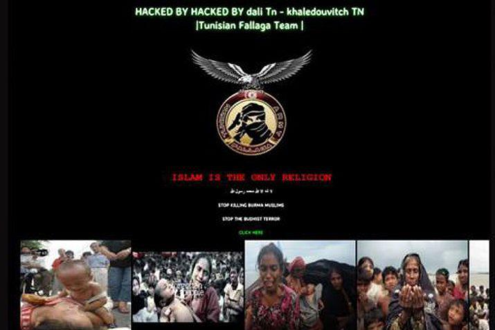 Los mensajes proclaman al islam como la nica religión