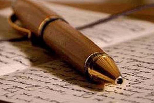 Llaman a participar del III Concurso de Cuentos del NOA