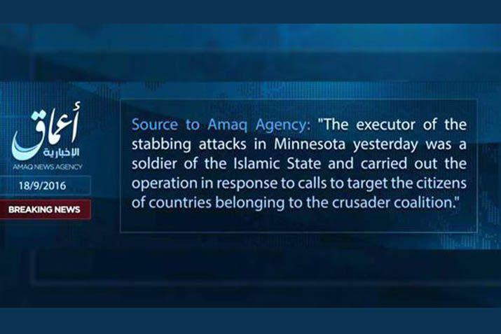 El anuncio de la agencia Amaq