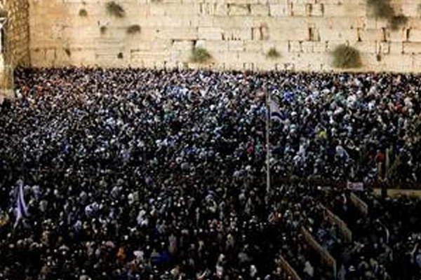 Yom Kipur- Israel cerroacute Cisjordania y Franja de Gaza 