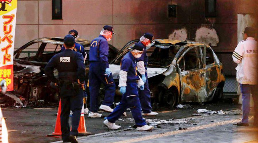 Un muerto en dos explosiones en Japoacuten