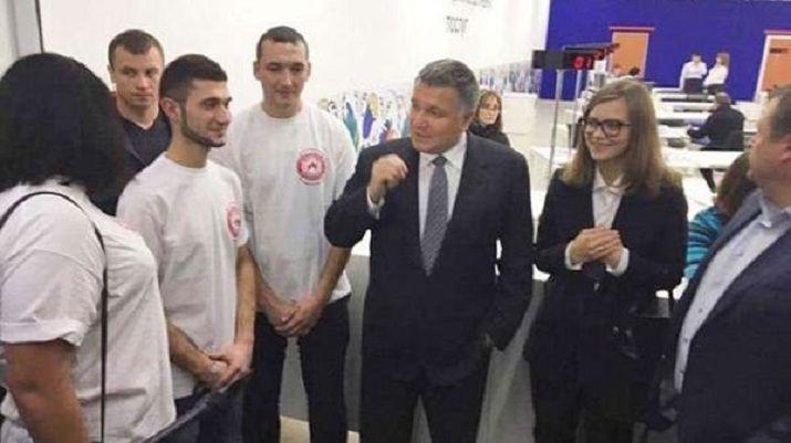 Escaacutendalo en Ucrania- filtran fotos prohibidas de una joven viceministra