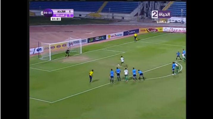 Video- erroacute un penal en el uacuteltimo minuto y tomoacute una extrantildea decisioacuten