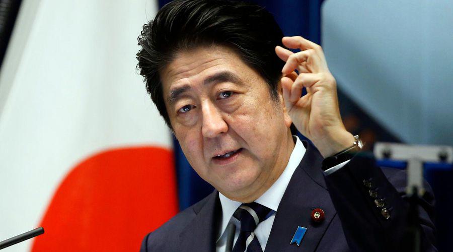 Shinzo Abe seraacute el primer jefe de gobierno japoneacutes en viajar a Pearl Harbor