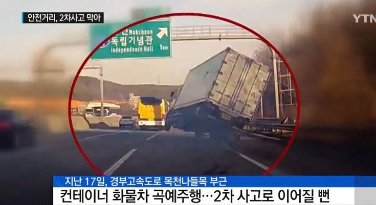 Camionero evita una accidente con una maniobra digna de Raacutepido y Furioso