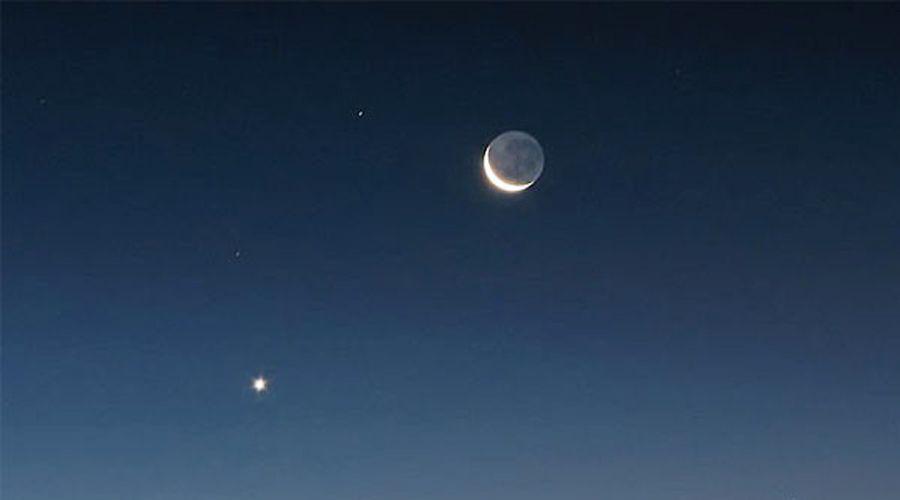 La Luna se encontroacute con Venus en el amanecer de Santiago
