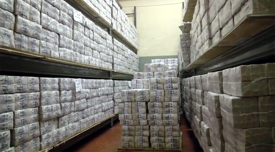 Video- asiacute se trituraron 350 millones de billetes