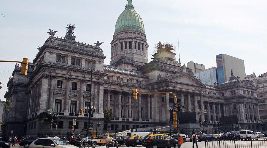 Amenaza de bomba en el Congreso