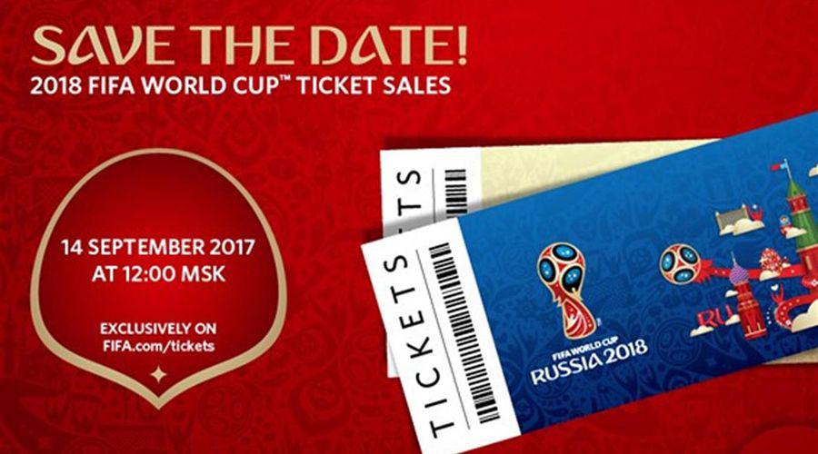 Mantildeana salen a la venta las entradas para Rusia 2018