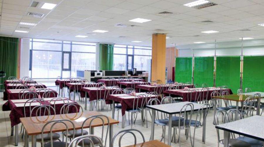 Aquiacute se alojaraacute Argentina en el Mundial Rusia 2018