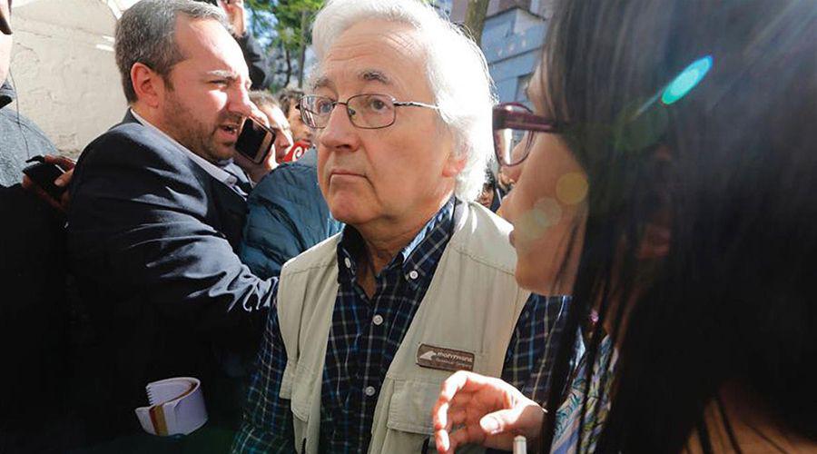 Caso Maldonado- Podriacutea no haber resultados en el diacutea de la fecha