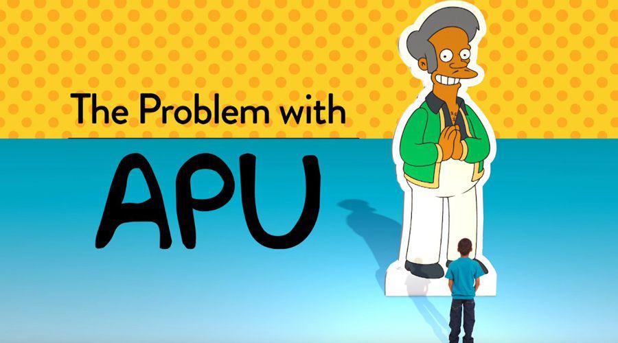Video  El problema con Apu