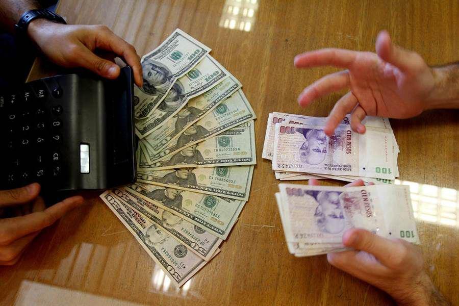 El BCRA autorizoacute la compra-venta en la viacutea puacuteblica de los arbolitos