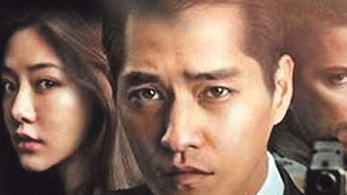 Netflix emitiraacute una peliacutecula china por primera vez