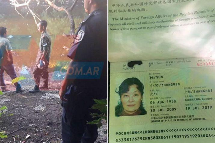 La policía montó un amplio operativo de bsqueda