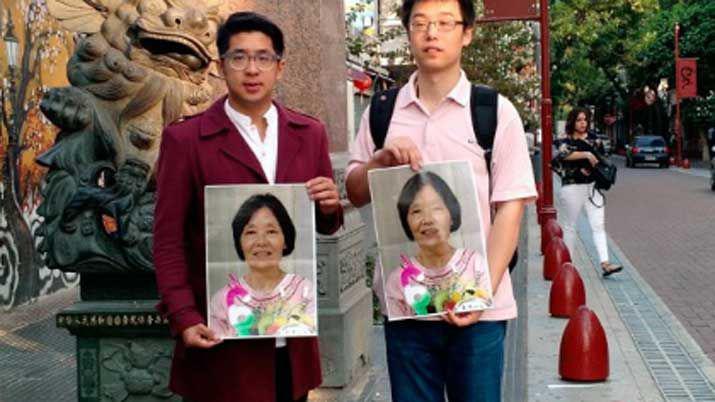 Video en el que se veriacutea a la ciudadana china caminando por Ezeiza