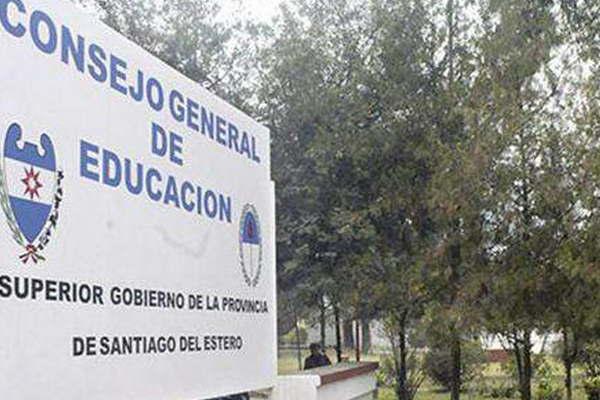 La Oficina Central de Personal cita  a docentes de toda la provincia