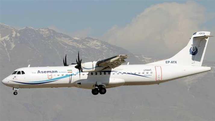 Tragedia- murieron 66 personas tras estrellarse un avioacuten en Iraacuten