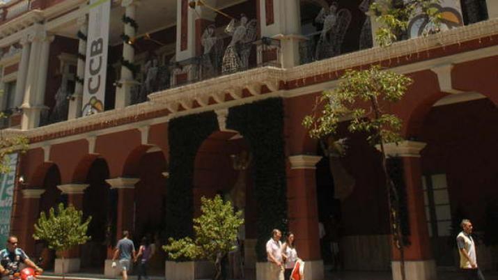 Escenificaraacuten un Patio Santiaguentildeo en el CCB