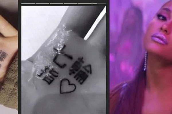 Ariana intenta corregir un error en un tatuaje japoneacutes 