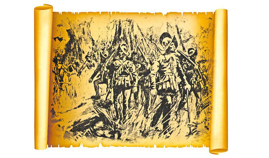 Sobre la Fundacioacuten de Santiago del Estero