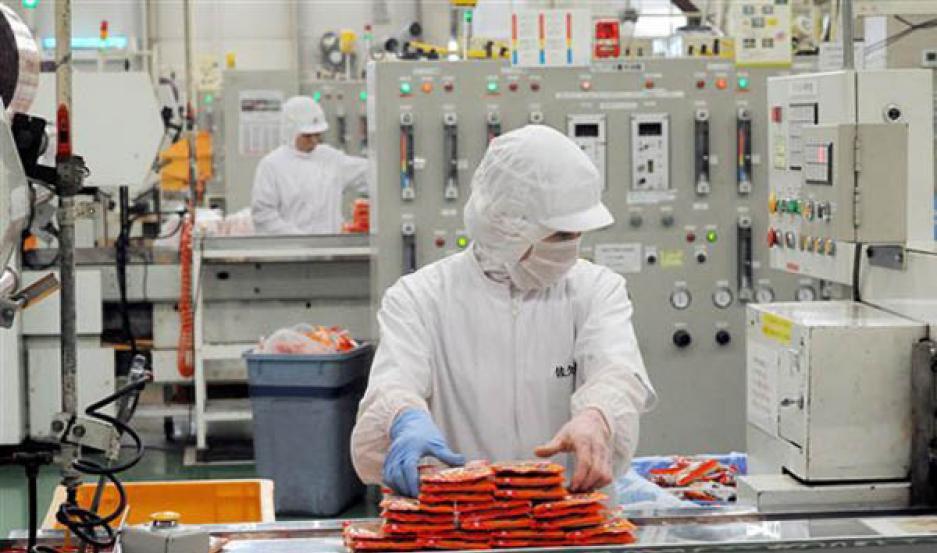 La UIA presentar un plan industrial