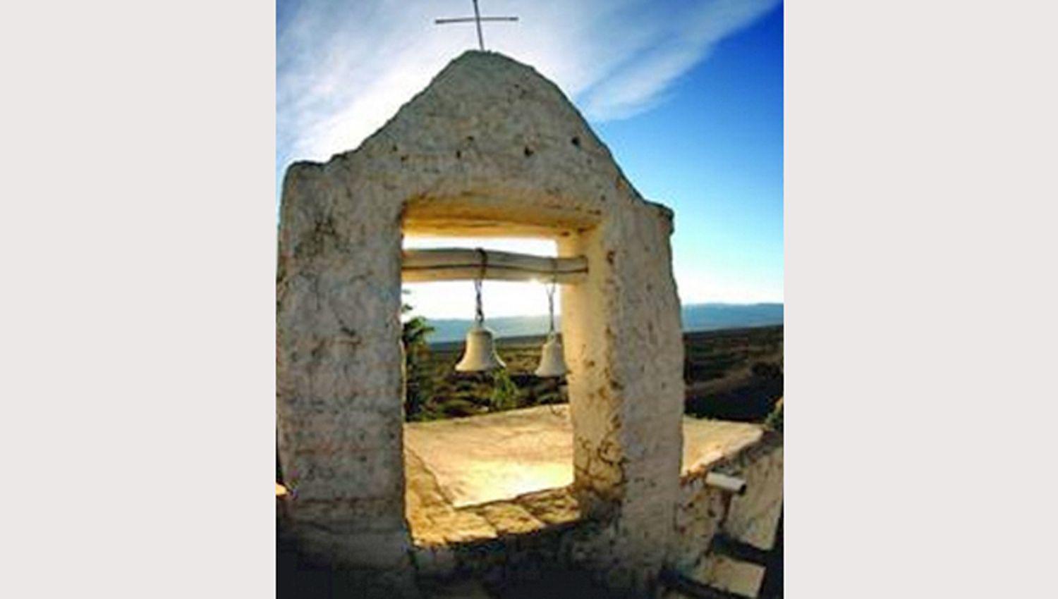 Ser bajo la modalidad a distancia durante seis meses