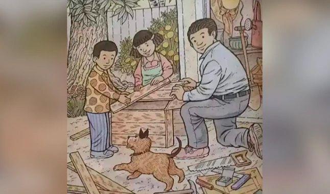 IMAacuteGENES iquestLogras ver a los tres animales ocultos en la imagen