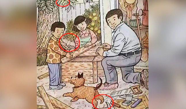 IMAacuteGENES iquestLogras ver a los tres animales ocultos en la imagen