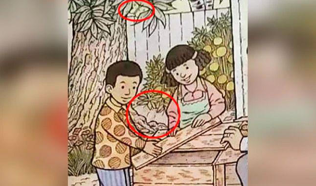 IMAacuteGENES iquestLogras ver a los tres animales ocultos en la imagen