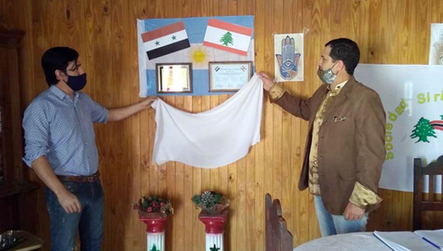 La Sociedad Sirio Libanesa de Loreto festejoacute su primer antildeo de vida institucional