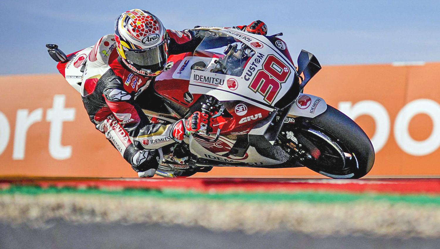 Nakagami vivió una jornada inolvidable e intentar� cerrar su fin de semana con una buena final hoy en el Motorland Aragón