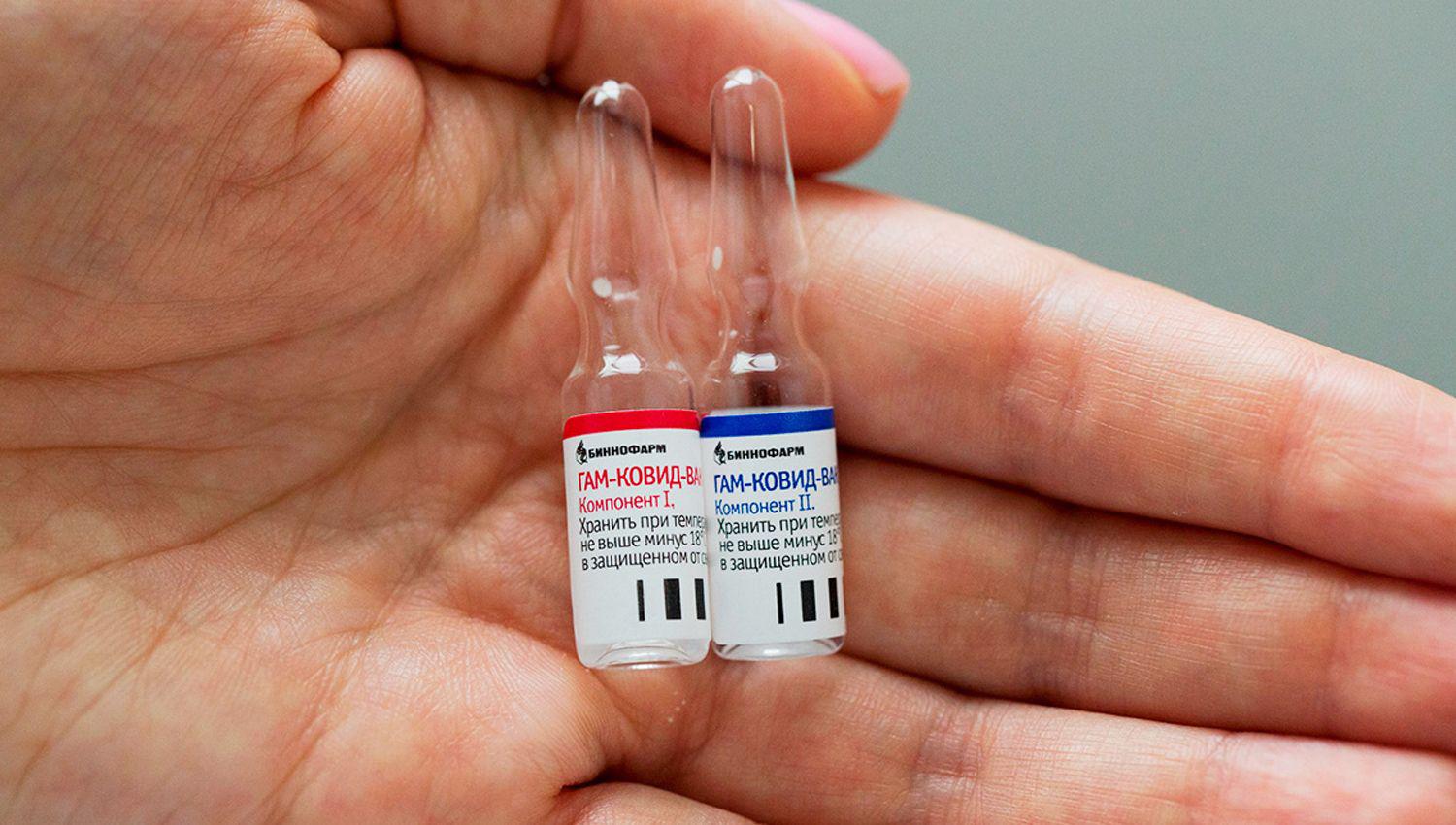 Coronavirus en la Argentina- ldquoTodas las provincias recibiraacuten la vacuna en forma simultaacuteneardquo