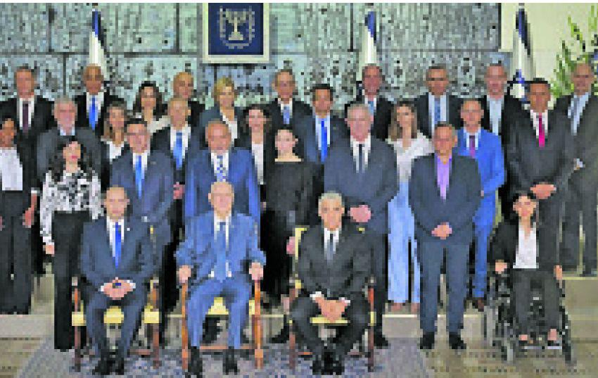 Israel promete reparar los ldquodantildeosrdquo de Netanyahu