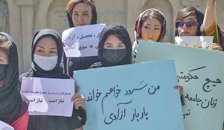 Los talibanes ya no tienen el Ministerio de la Mujer