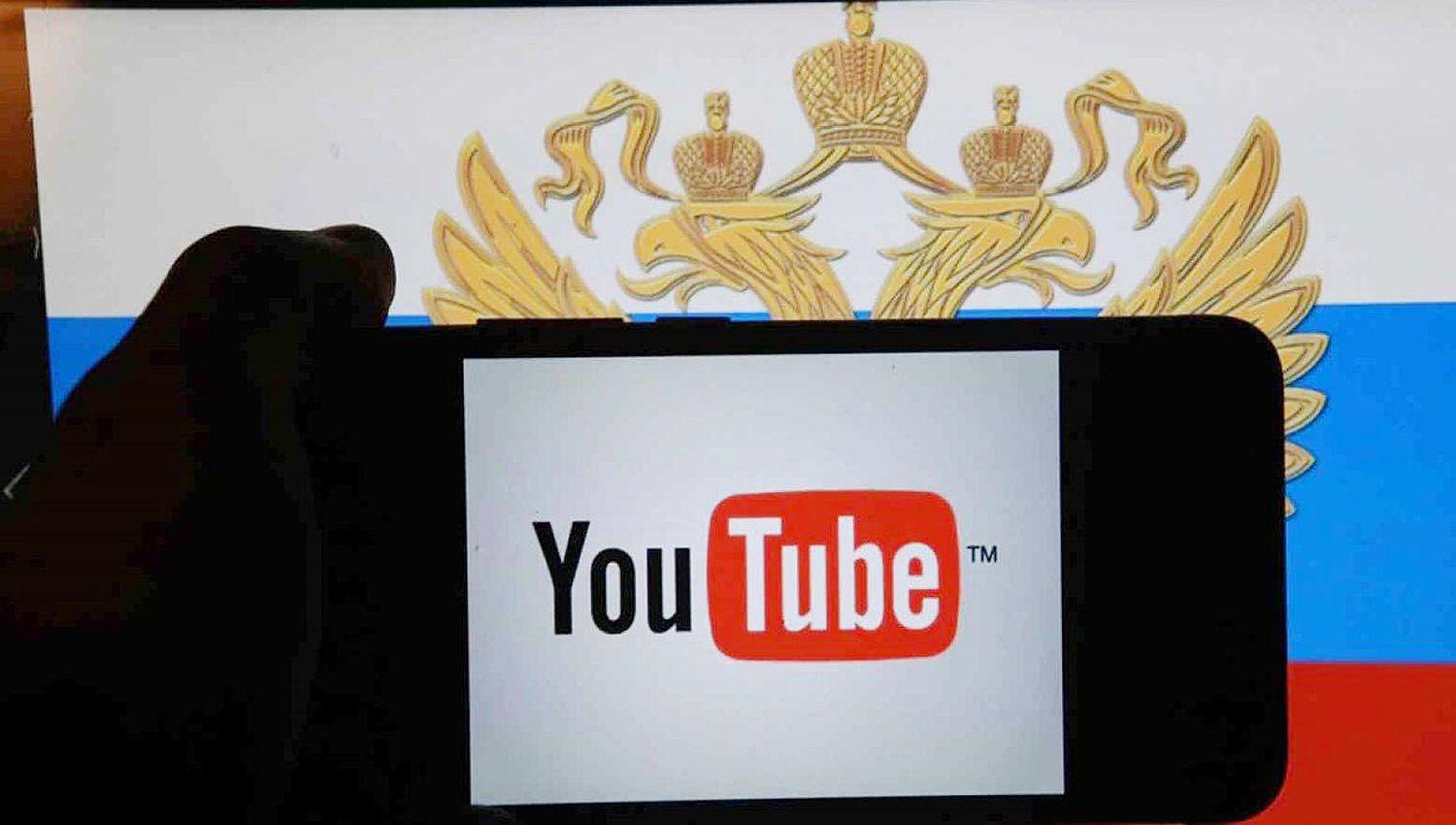 YouTube bloquea en todo el mundo los canales financiados por el Gobierno ruso
