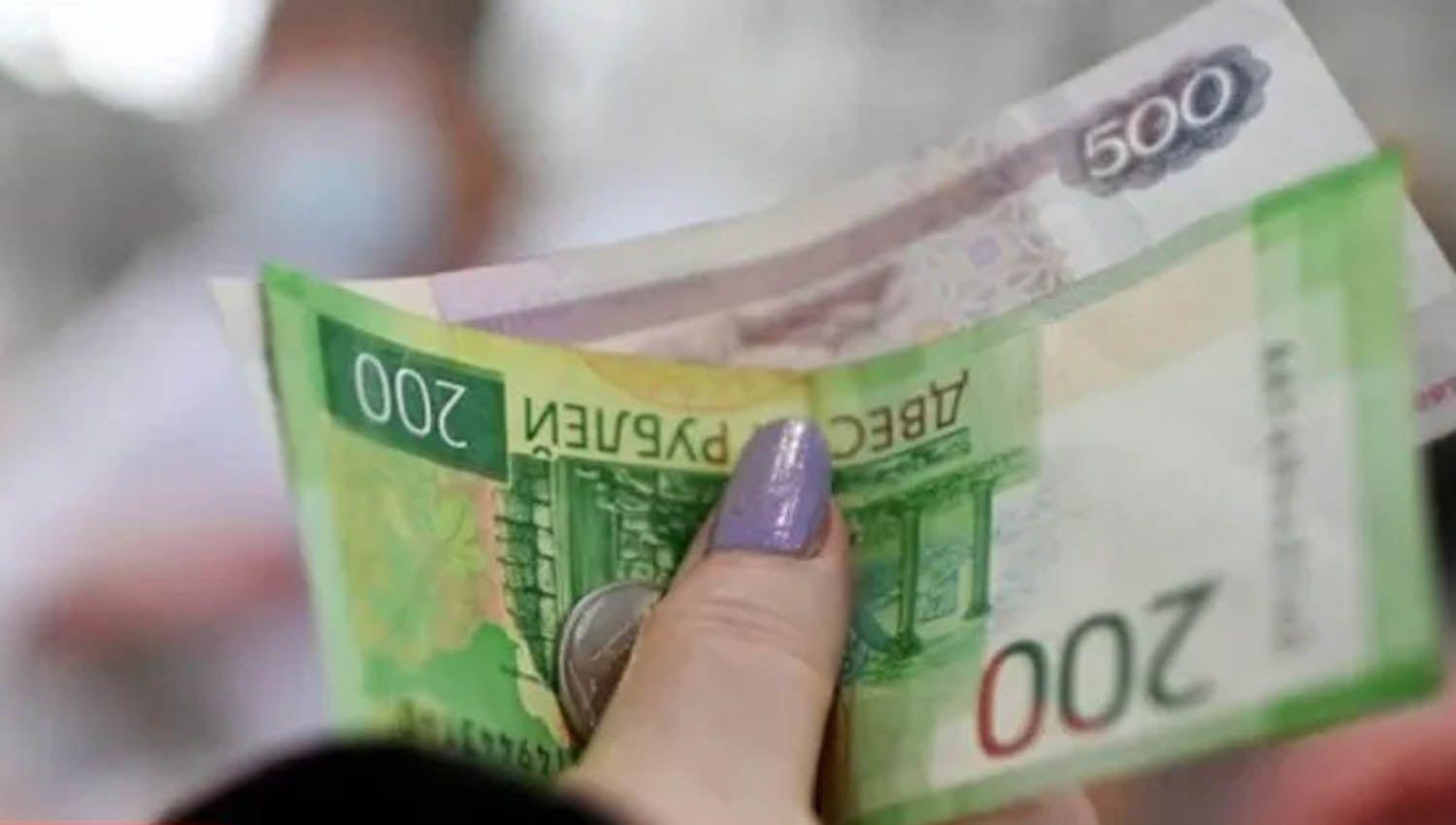 El bolsillo de los rusos