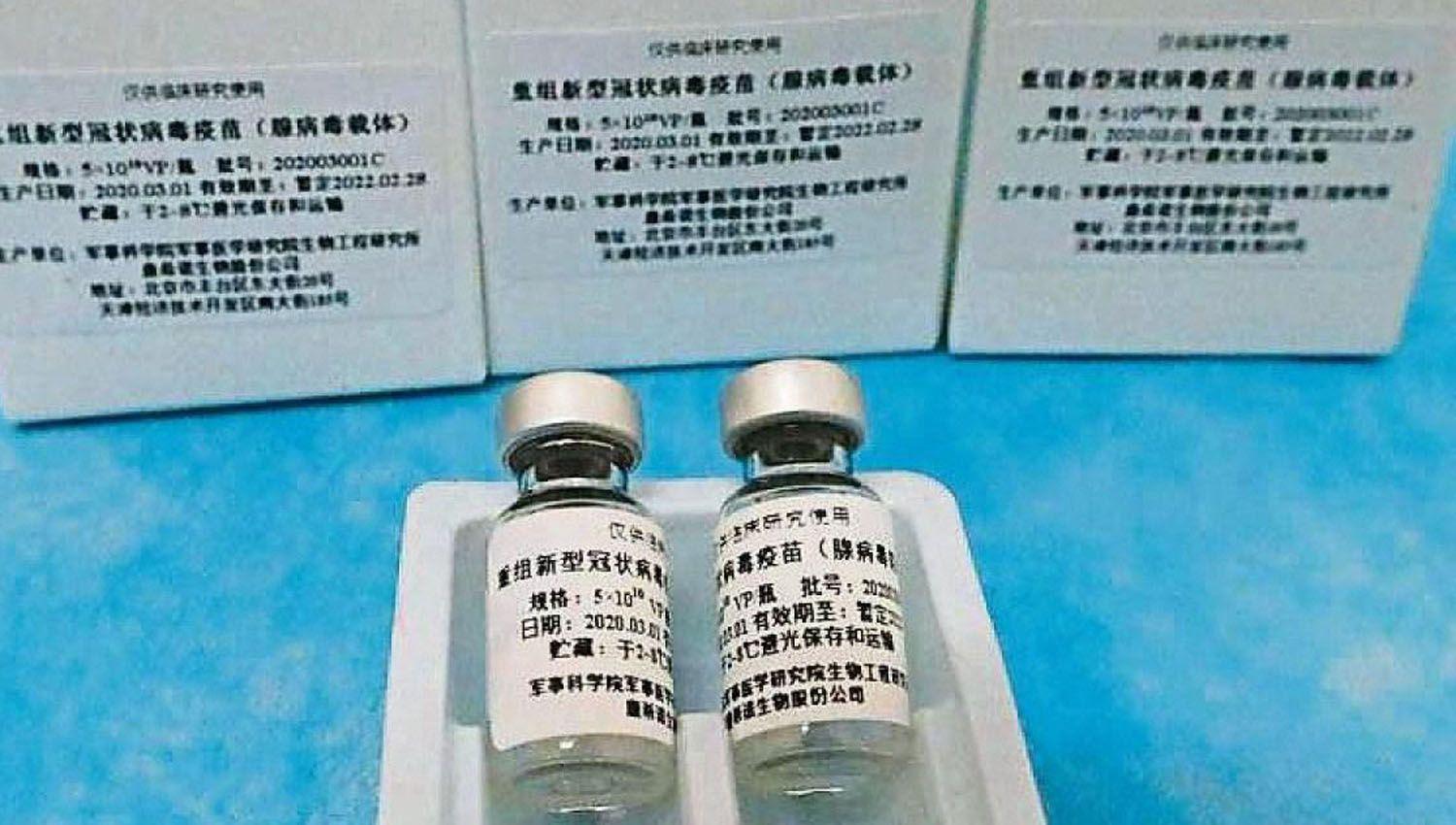 La OMS aprueba la vacuna anticovid china de Cansino una de las que ya se aplican en la Repuacuteblica Argentina